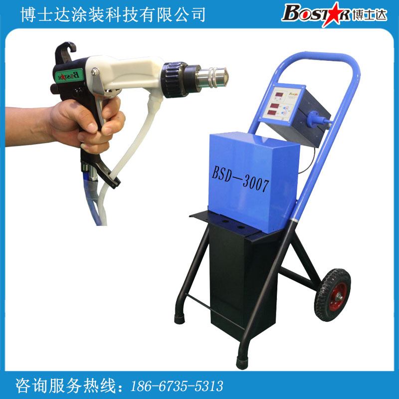 水性涂料靜電噴涂機(jī)