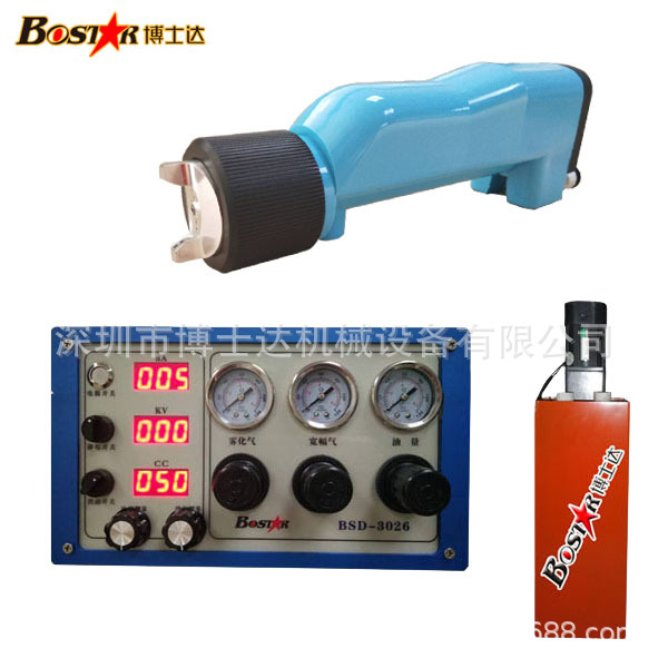 水性漆涂料靜電噴涂機
