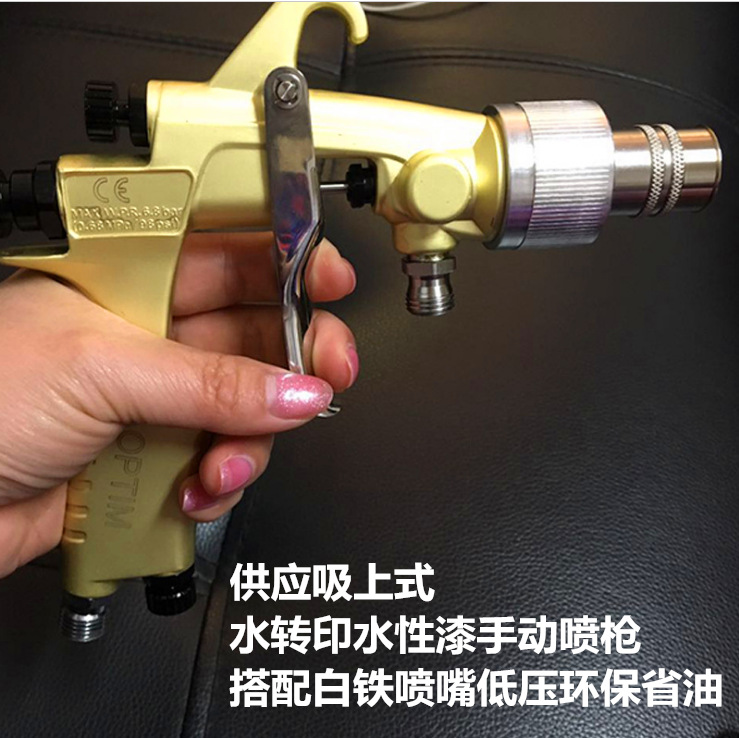 自動噴涂機有哪些種類？頂噴涂機、普通噴涂機與噴涂機器人的區(qū)別有哪些