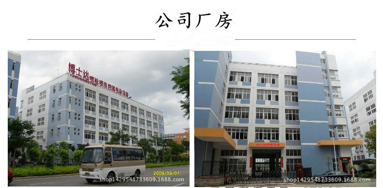 噴涂往復(fù)機(jī)