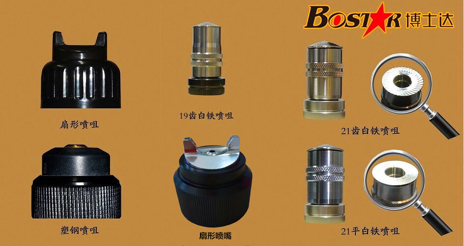 靜電噴槍廠家指出噴并不是槍出粉量越大、效率就越高