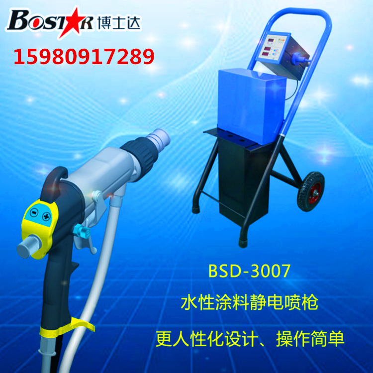 家具自動噴漆涂裝產線